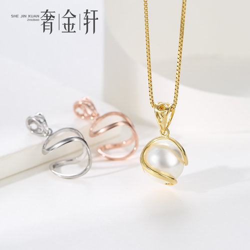 S925纯银圆珠吊坠扣头翡翠蜜蜡