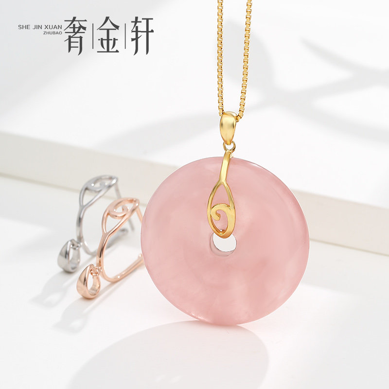 925纯银吊坠扣头女 简约平安扣坠托夹扣镶嵌玉石翡翠银扣头吊坠扣