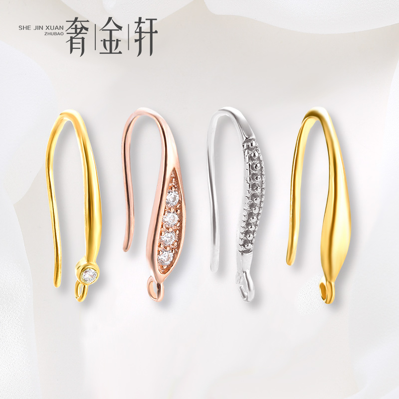 diy18k金手工制作饰品耳勾