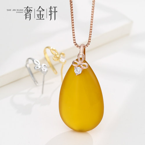 DIY平安扣S925纯银金斜孔蜜蜡