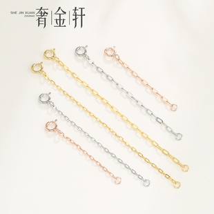 925纯银延长链十字链项链手串连接链可调节加长链DIY手工配件材料