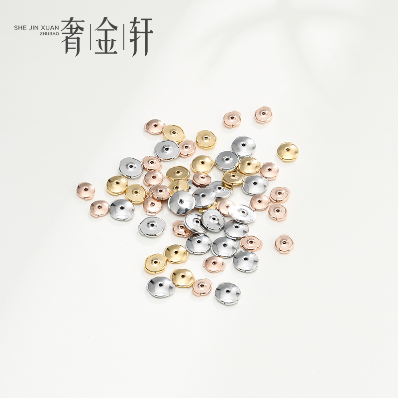 奢金轩飞碟耳堵耳针扣材料纯银