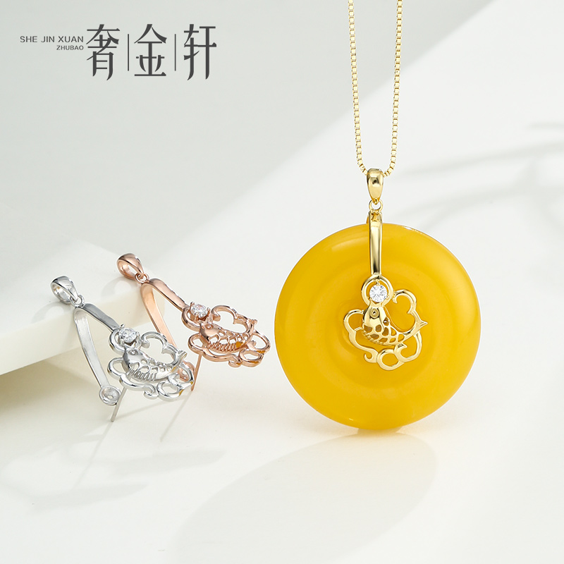 奢金轩平安扣吊坠夹扣S925纯银