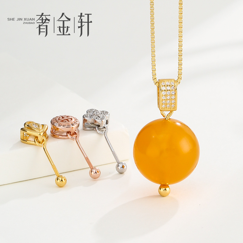 奢金轩珍珠吊坠扣s925银材质