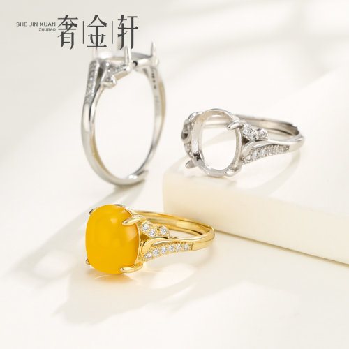 奢金轩女纯银日韩蜜蜡戒指空托