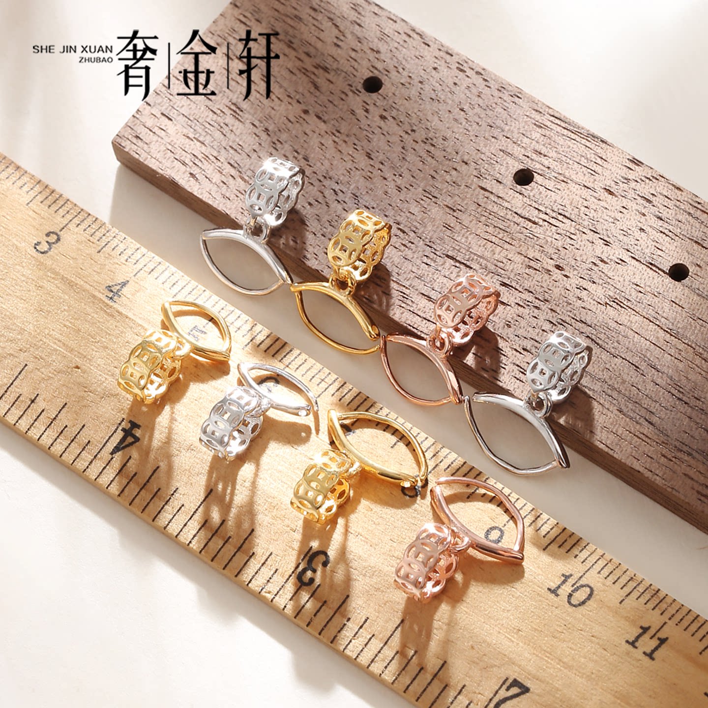 通体纯银材质 18K工艺环保电镀防掉色