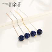 925纯银豆豆圆珠长款 耳线流苏女圆球盒子链一字针穿珠耳线diy配件