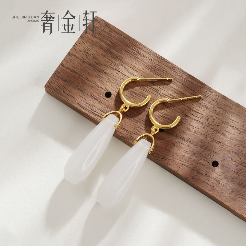925纯银耳扣夹扣耳环diy配件空托
