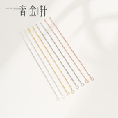 s925纯银耳线diy配件手工制作耳环材料盒子链平安扣镀18K金耳线女