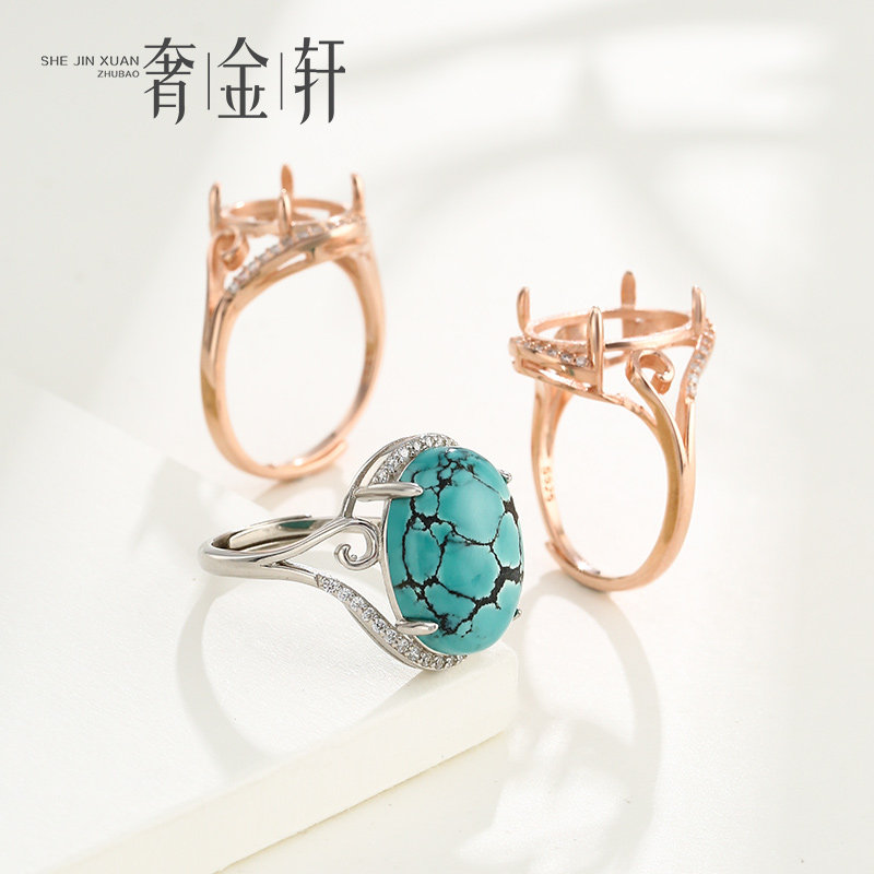 s925网红款古法金绿松石碧玉戒托