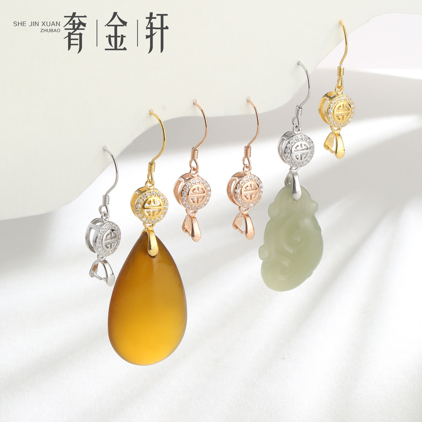 S925纯银夹扣配件国潮福字手工镶嵌蜜蜡佛公翡翠琥珀耳坠半成品托