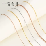 Ожерелье, бусины, универсальная цепочка, серебро 925 пробы, жемчужное серебро, золото 18 карат