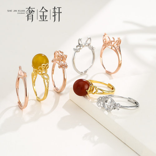 纯银珍珠路路通转运珠戒指空托女