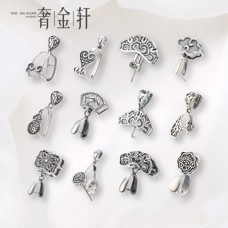 简约复古镶嵌蜜蜡链接扣银吊坠