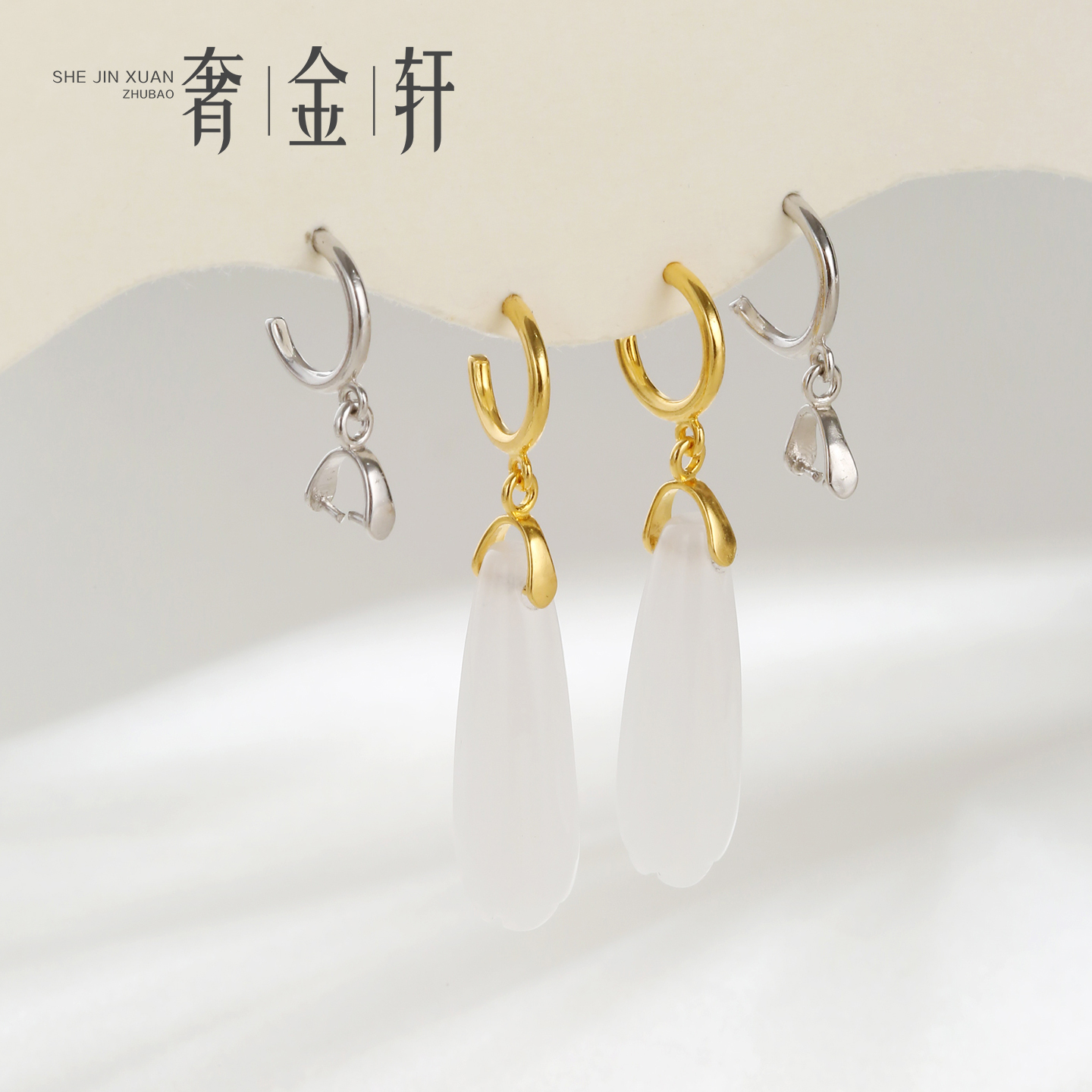 925纯银耳扣夹扣耳环diy配件空托