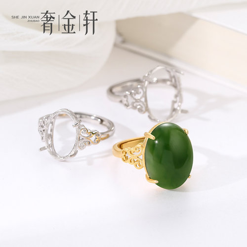复古简约纯银戒指空托女DIY件配