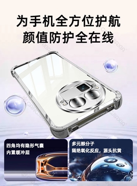 德国青果老黄适用真我GT8Pro气囊手机壳RealmeGT7透明Neo7se电镀realme15t保护套13至尊版14Realmev60镜头全