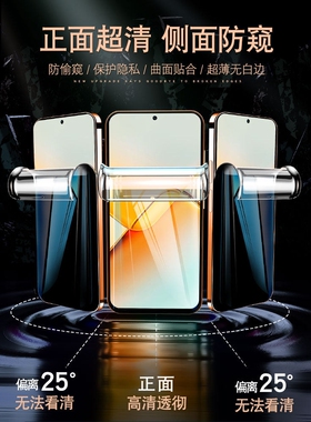 德国青果老黄适用华为荣耀Power2防窥手机膜win钢化膜winrt全屏500rt防摔400全胶90GT80保护50水凝30s软膜8M