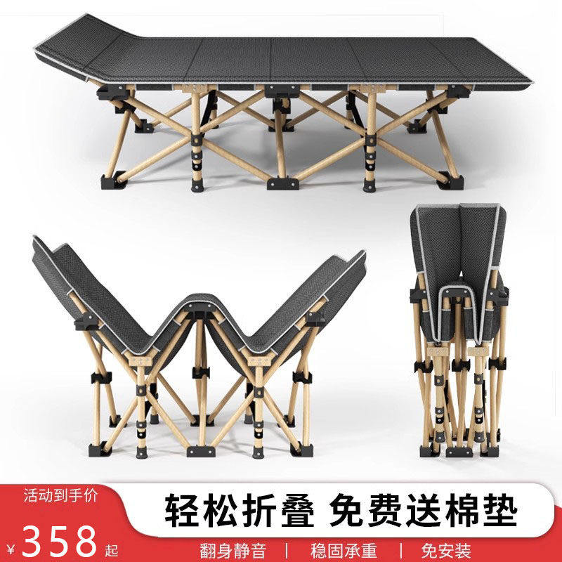 德国工艺折叠床单人办公室午睡神器全自动便携躺椅简易医院陪护床