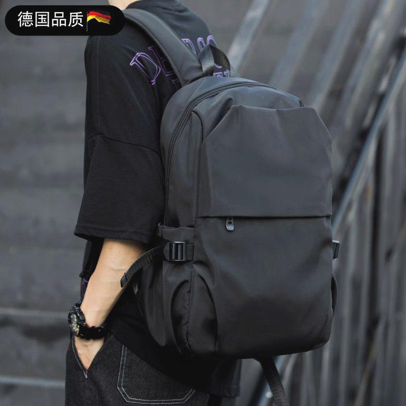 德国新款旅行包男休闲双