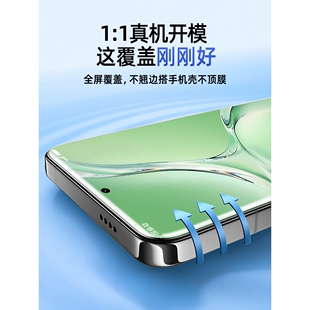 德国青果老黄适用OPPOK12手机膜k12钢化膜oppo新款opk钢化水凝软膜oppk11全屏k10Pro防窥膜k9x全胶防摔k9s保