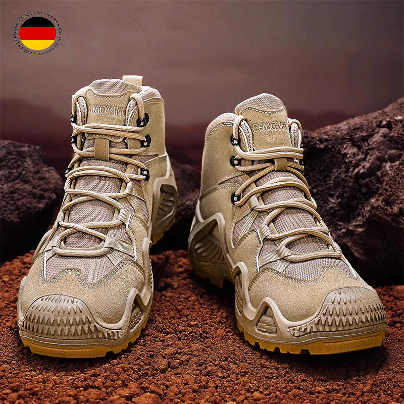 德国户外登山鞋男2025新款耐磨减震爬山鞋防滑透气轻便徒步山地鞋,户外/登山/野营/旅行用品,登山鞋/徒步鞋,淘宝优惠券,粉丝福利购,淘宝优惠卷
