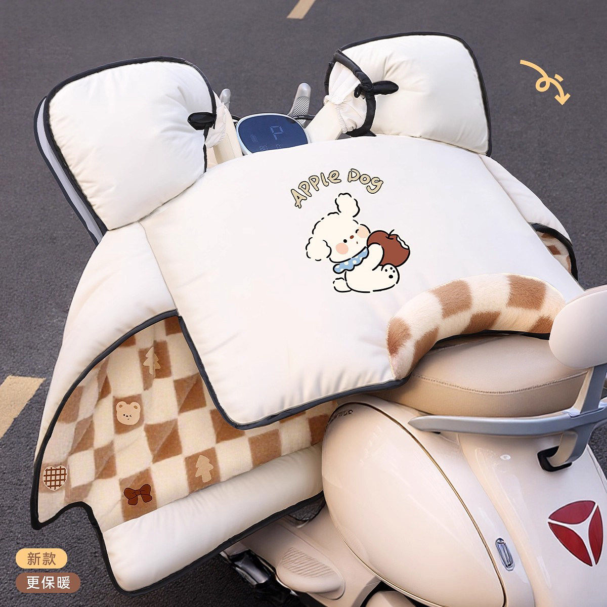 德国电瓶车挡风被冬2025新款加绒加厚电动摩托车防风防水罩护脖