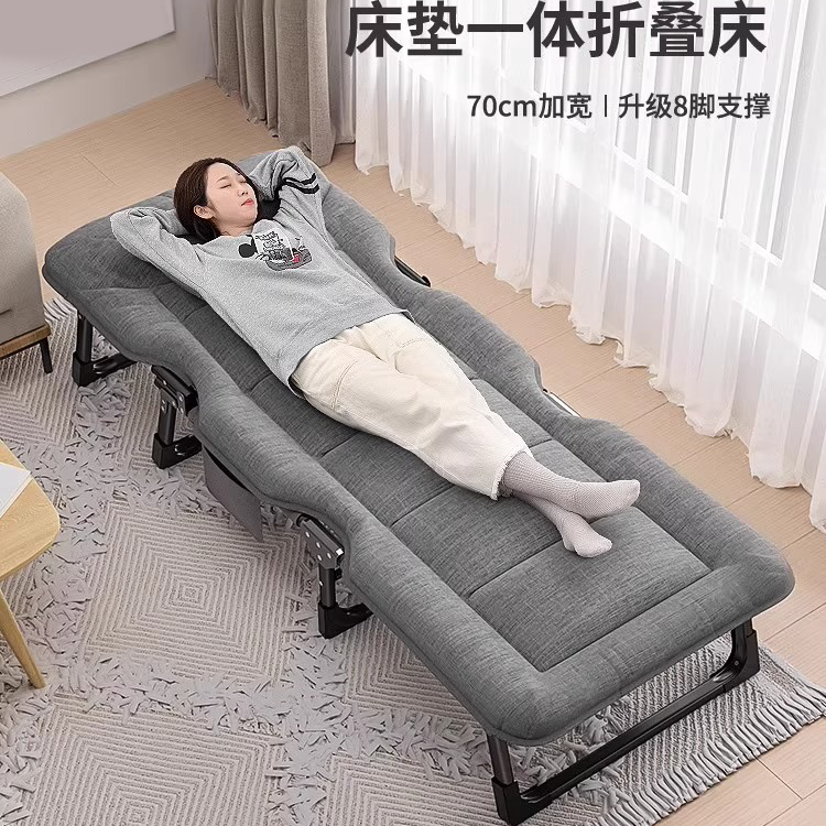 德国jacke折叠床办公室单人床午休躺椅家用简易便携行军成人小床