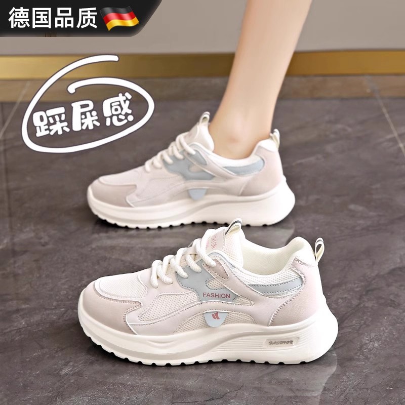 德国踩屎感运动鞋女新款四季减震跑步轻便软底超轻防滑百搭老爹鞋