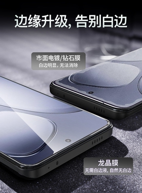 德国青果老黄适用红米k80钢化膜k80pro手机膜k70e小米note14pro+至尊k60tpro11+新款k50新品13redmik40全屏1