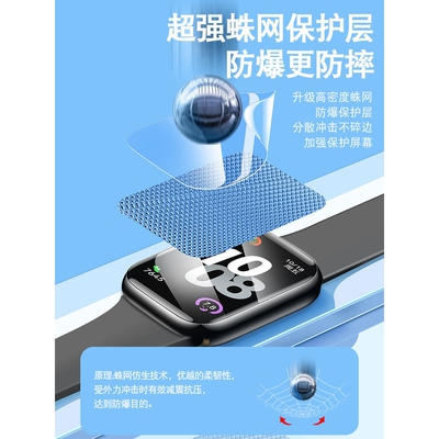 德国青果老黄【隐形膜】适用华为手环10水凝膜9钢化膜8曲面陶瓷7全屏覆盖智能运动手表6Pro全包防摔防爆nfc