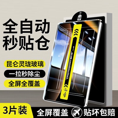 德国青果老黄【昆仑灵珑