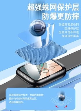 德国青果老黄适用小米手环10/9Pro水凝膜8钢化7陶瓷6/5nfc版watchs4智能运动手表S4保护sport全屏s3s2防摔s1