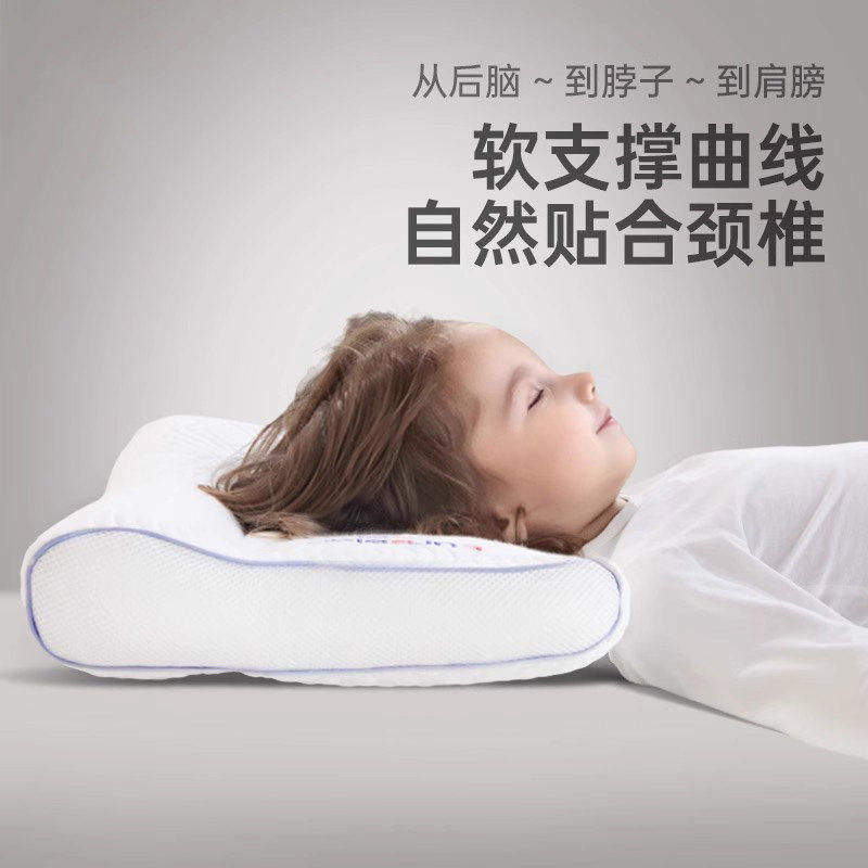 德国儿童枕头3到6岁以上四季通用8护颈椎助睡眠5宝宝枕头10可水洗