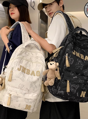 德国Diverse书包初中生韩版高中大学生印花女背包潮牌旅行双肩包