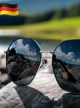 德国感光变色偏光高级墨镜防紫外线防晒防强光日夜两用太阳眼镜