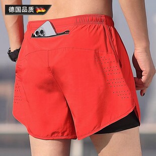 德国专业马拉松跑步短裤男士三分裤速干四分内衬夏季专用可放手机