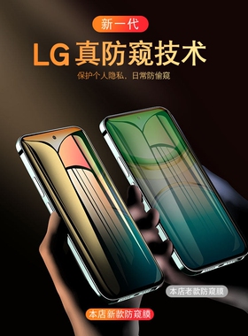 德国青果老黄适用vivoY300防窥钢化膜y200GT手机vivo全屏y100i防窥膜y78y37c全包y77e防摔y76s保护y73s防指