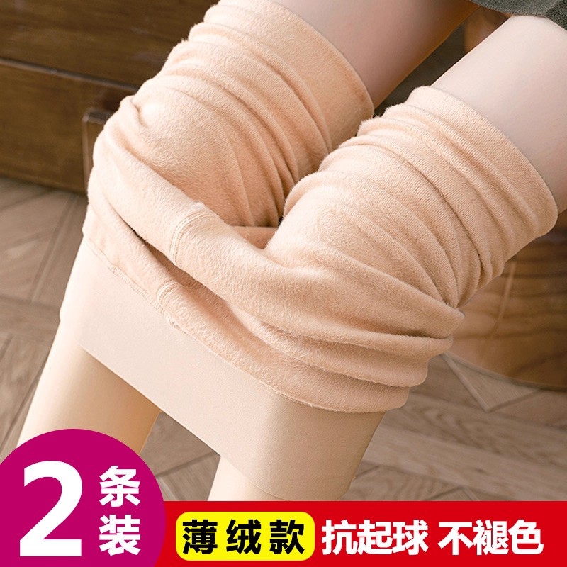 德国打底裤光腿神器薄款女春秋加绒丝袜黑连裤袜秋冬加厚薄绒肤色