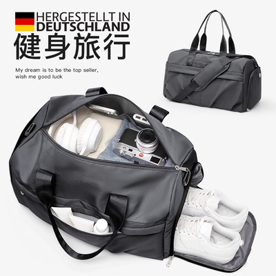 德国Diverse多功能运动健身包干湿分离手提轻便旅行包大容量斜挎
