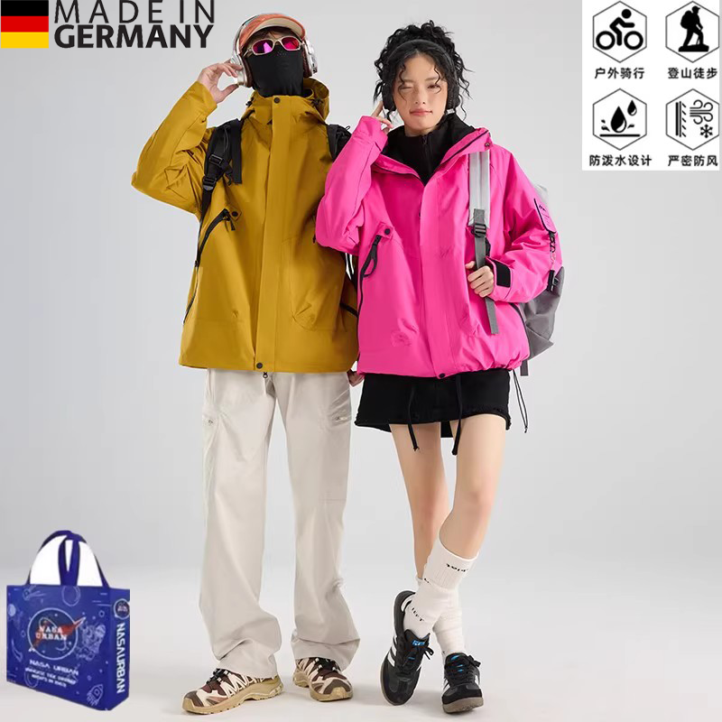 德国Diverse冲锋衣外套女款三合一小个子好看户外登山上衣可定制