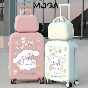 日本旅行行李箱男女中大学生拉杆密码皮箱静音万向轮24寸28子母箱