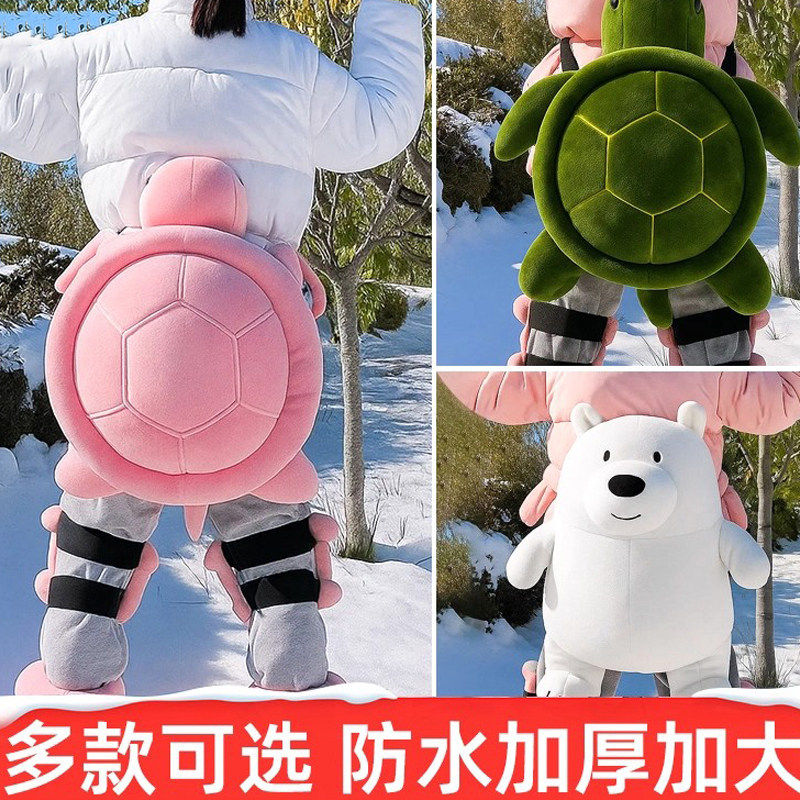 德国小乌龟滑雪护具加厚防摔护臀护膝滑雪专业保暖单双板防护装备