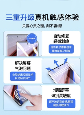 德国青果老黄适用iQOO12Pro手机膜vivoiqoo11曲面钢化膜ipoo10水凝软膜iq9防窥膜爱酷8por7全胶防摔5保护3贴