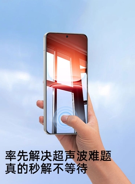 德国青果老黄【秒解锁】适用iQOO15钢化膜ipoo13手机膜iq12/11s全屏iq009/10防摔vivoiQOO8保护7高清3玻璃iq