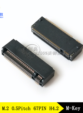 NGFF插槽M-Key4.2H67PinLOTES插座APCI0107-P001A硬盘接口M.2座子