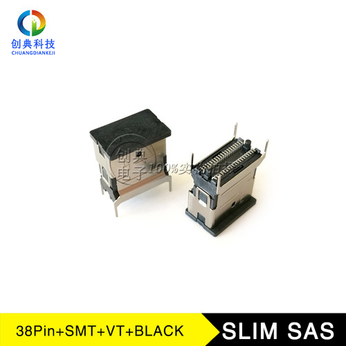 SFF-8654连接器SLIMSAS38Pin