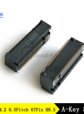 NGFF插槽8.5HA-Key67PinLOTES得意APCI0162-P001A硬盘接口M.2座子