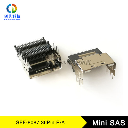 MiniSAS36PinSFF-8087卧式