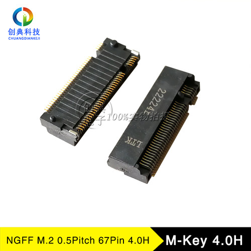 ngff硬盘接口LTK4.0HMKeyM.2